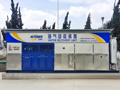 中石化某油庫(kù)